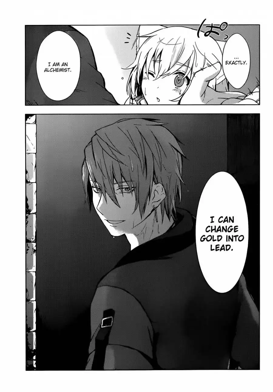 Magudala de Nemure Chapter 7 7